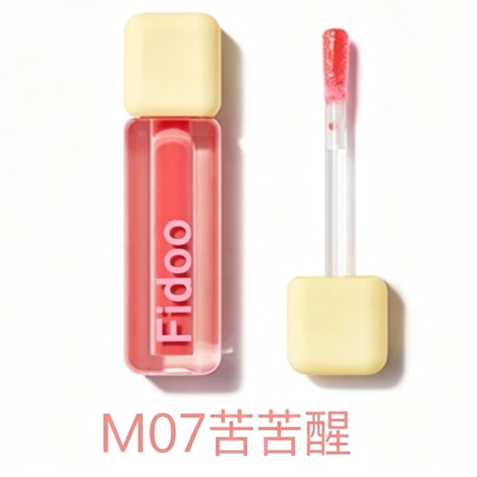 【Expédition directe de Hong Kong】 Flortte Rouge à lèvres liquide M07 2.3ml Hydratant antioxydant