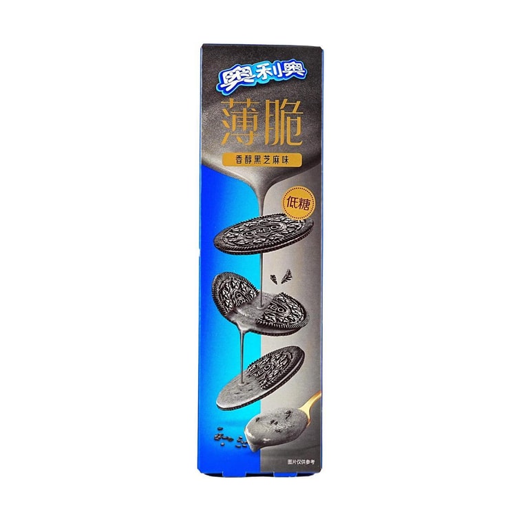 Thin And Crispy Sandwich Cookies,Rich Black Sesame Flavor ,2.19 oz *3【3 Pack】【Low Sugar】 7