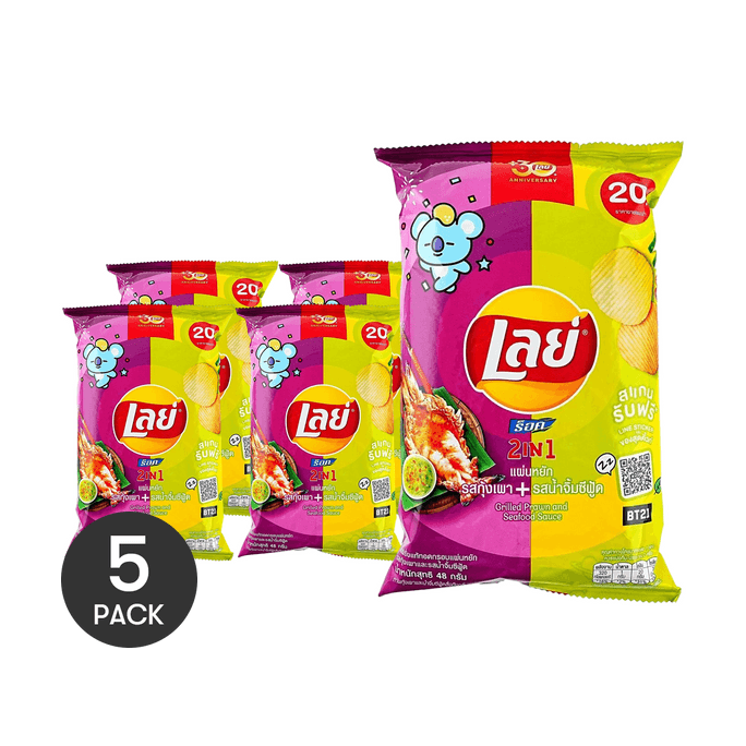 2-in-1 Mixed Potato Chips - Grilled Shrimp & Seafood, 48g *5【5 Packs】