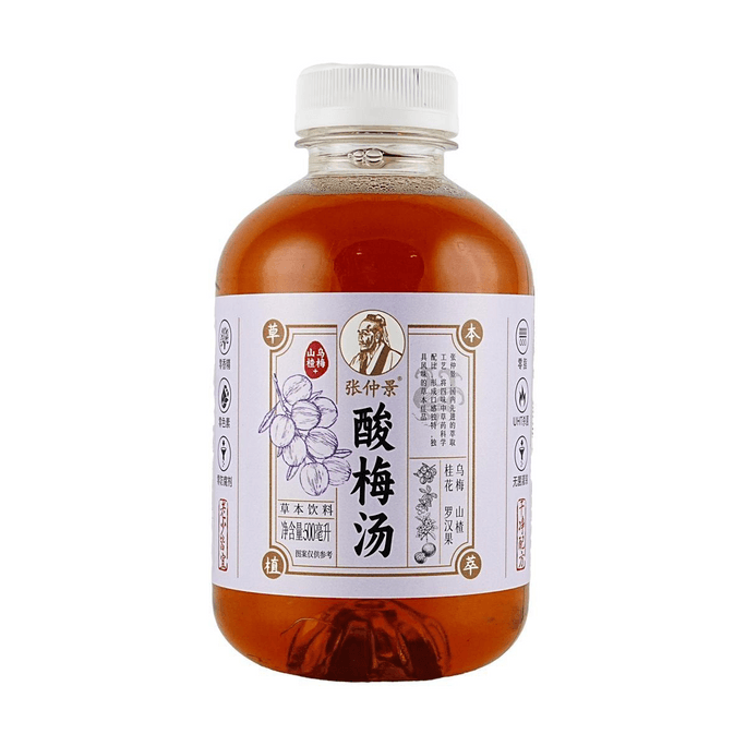 Sour Plum Concentrate Drink, Botanical Beverage, 16.91 fl oz【 0 Fat Low Calories】