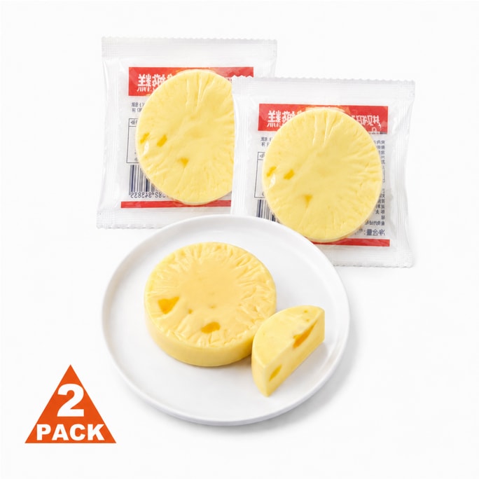Yellow Peach Yogurt Cake 200g Handmade Northeast Dairy Snack 【Fermented With Fresh Milk】【Real Diced Yellow Peach Inside】【No Artificial Preservatives】