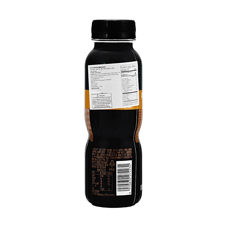 Pike Place Black Coffee,Sugar-free Americano, 9.13 fl oz【0 Sugar 0 Fat 0 Calories】  3