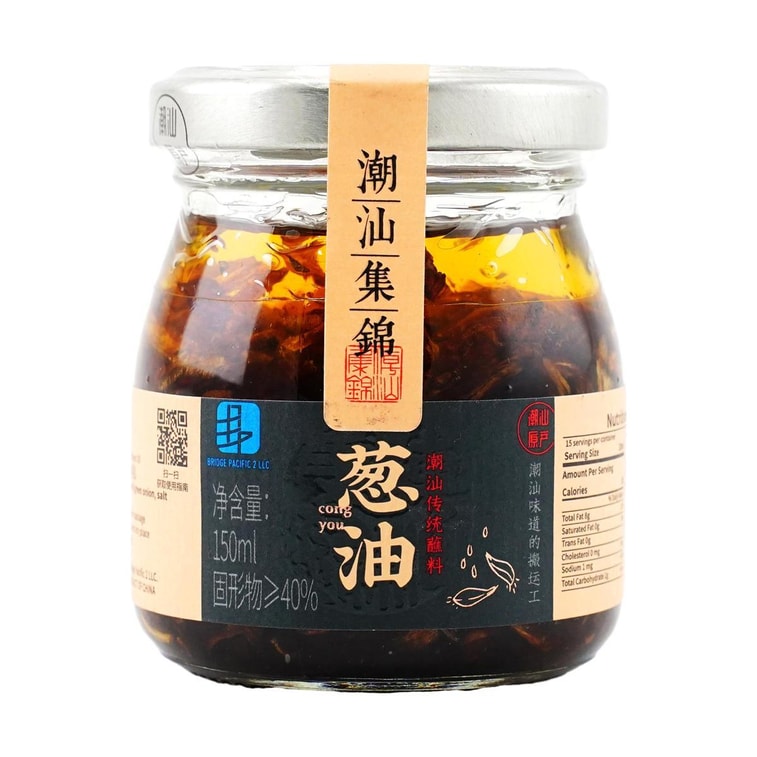 Scallion Oil, 5.1 fl oz 6