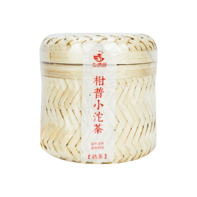 Tangerine Ripe Puer Tea Tuo 380g Bamboo Basket Gift Packing