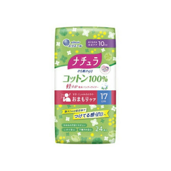 Dai-ichi Seishi Sarahada Sarari Light Absorption Panty Liner [10cc] x 24 sheets
