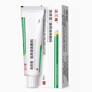 Fran degree flat wart anti wart cream 10g