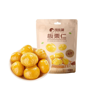 【中国直邮】 比比赞 板栗仁即食小包装栗子 原味 60g*2 袋