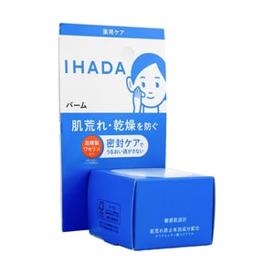 イハダ 薬用バーム 赤み対策 乾燥肌トラブルを防ぐ 乾燥・敏感肌用フェイスクリーム 20g @COSMEアワード