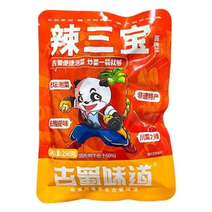 Gu Shu Spicy Three Treasures 250g * 1 Pack