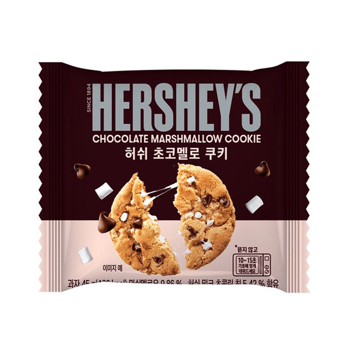 韓國 HERSHEY'S 好時巧克力棉花糖曲奇 45克