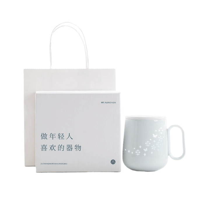 Mr. Nanshan, Fangfei Water Cup, Linglong Porcelain Mug With Lid, Gradually Changing Color Coffee Cup, Shadow Blue, 410ml