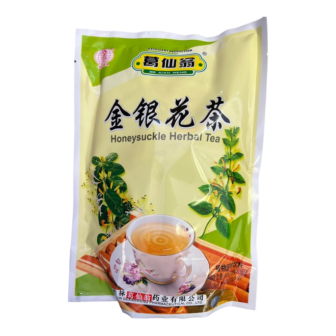 Gexianweng Honeysuckle Tea Extract - Clearing Heat and Detoxifying Cleansing the Lungs 10g x 16 Bags