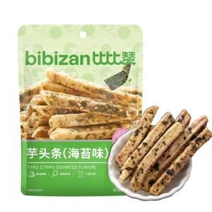 Taro Strip office Afternoon tea online celebritysnack fallow food 【Nori Flavor】100g