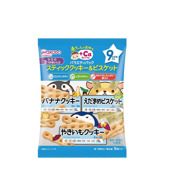 商品详情 - 日本 WAKODO 和光堂 加钙条状曲奇组合装磨牙饼干 9个月+ 9份 - image  0