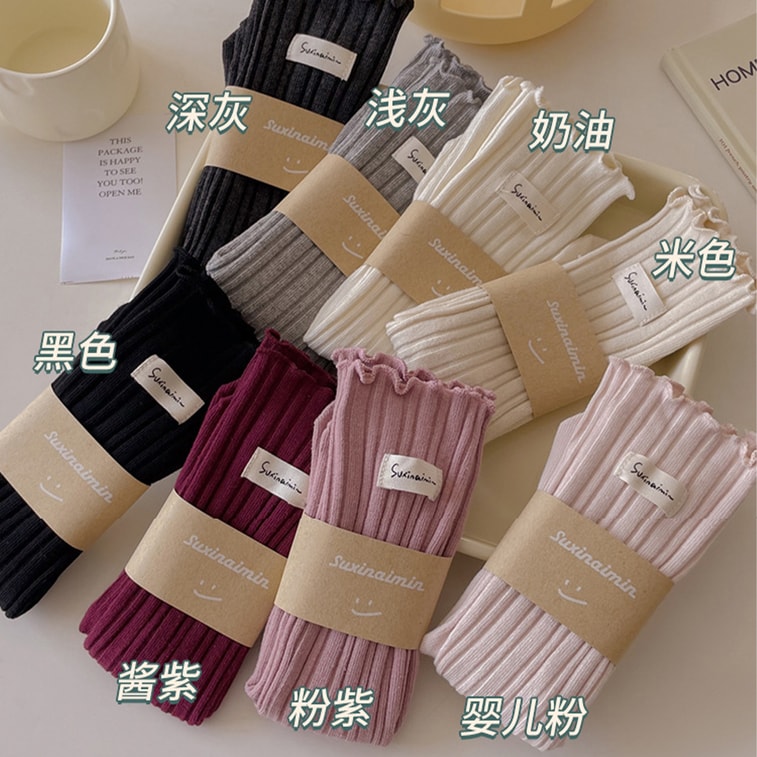 【중국 직배송】 HSPM 줄무늬 양말 4켤레 - 베이비 핑크 + 크림 + 베이지 + 블랙 달콤한 러플 장식 순면 흡수성 니삭스 4
