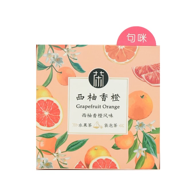 中国浙江茶・GOUMI 十味 グレープフルーツオレンジ オリジナルリーフティー ティーバッグ 三角ティーバッグ 個包装 10パック 30g