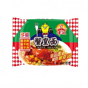 Simply pack a whole box of dry noodles for nostalgic night snacks to satisfy hunger and cravings, snack snacks for casual food, lucky crab yellow noodles 75g * 3 packs