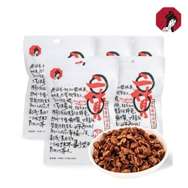 茶颜悦色 二货碧根果经济装 5包装 200g 【幽兰拿铁撒料同款】