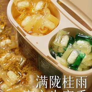 新西兰 绽家 蓝桉叶精油三合一洗衣凝珠桂花清酒/秘鲁檀黑兰60颗【囤货装可用半年】