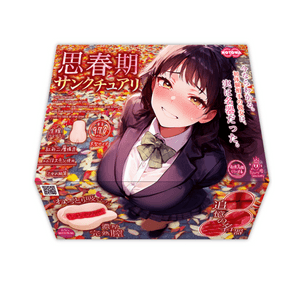 product 10