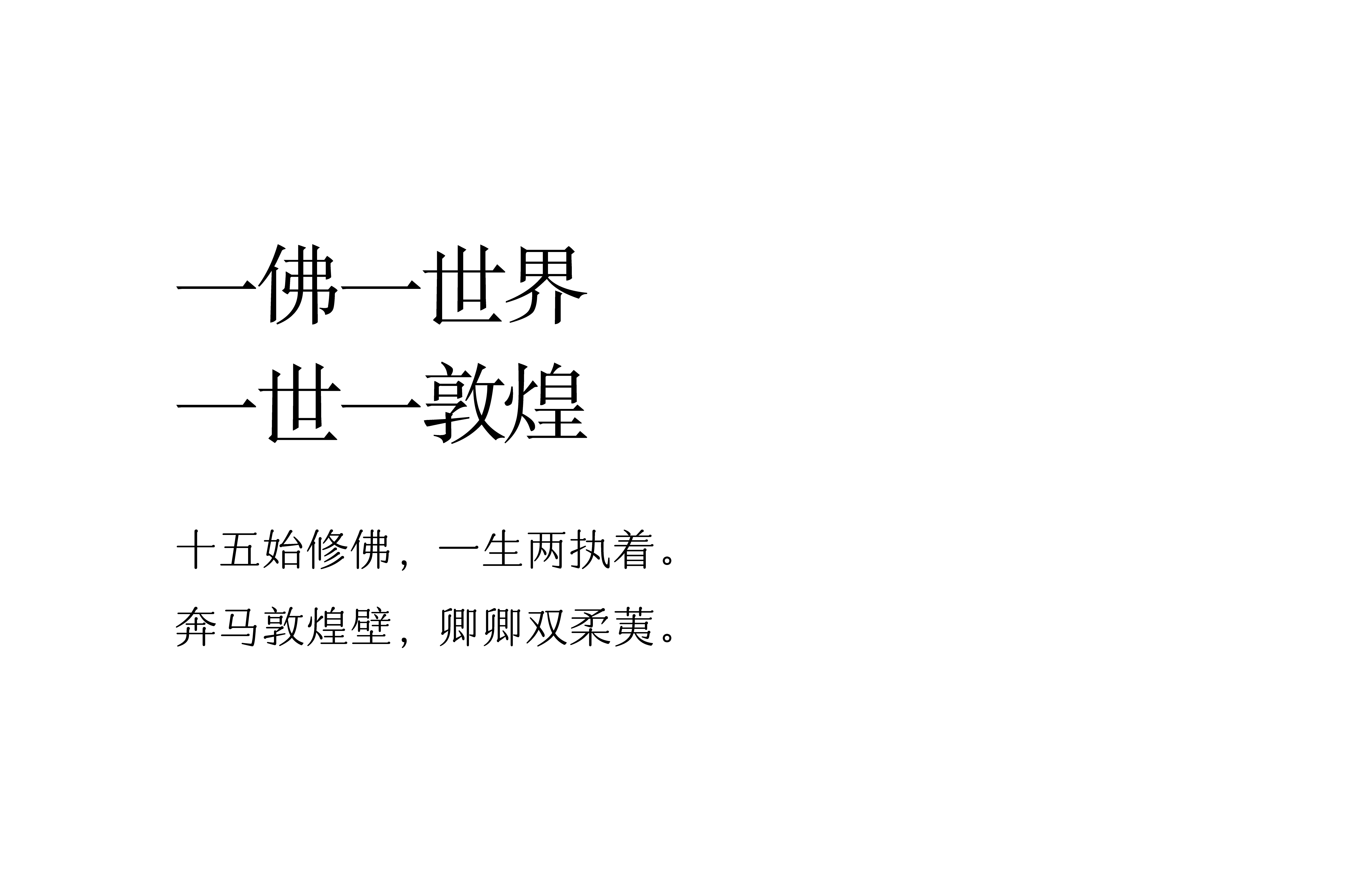 Premium Instant  Tea British Library Collaboration Freeze-Dried Tea Powder [8-Pack Collaboration Edition] Dunhuang Collaboration Black Gold Pu'er Tea 4.8g