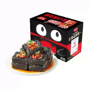 【中国直邮】 黑色经典 长沙臭豆腐豆干即食热辣鲜香好吃蒜香浓郁湖南特产零食280g