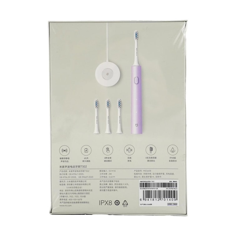Brosse à dents électrique Home Sonic T302 9