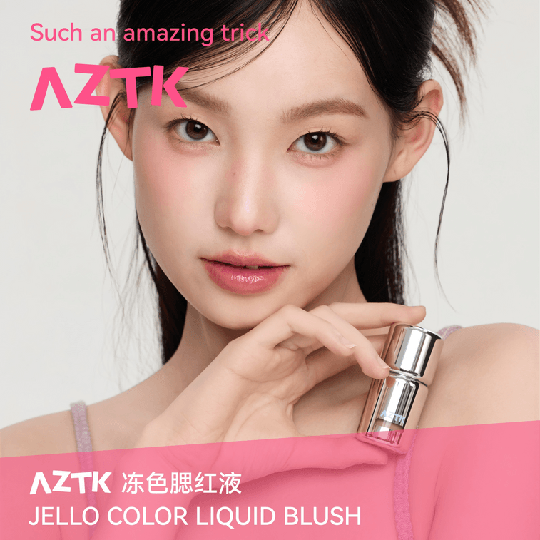 AZTK クーリングリキッドブラッシュ JC02 ブルーベリーミルクシェイク 5ml 4