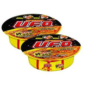 日清 UFO焼きそば 熱々ビーフ味 122g×2箱 インスタントラーメン ミックスボウル