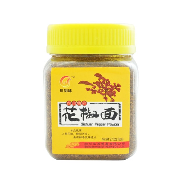 川知味上等花椒面60g 四川特产 新老包装随机发 亚米网