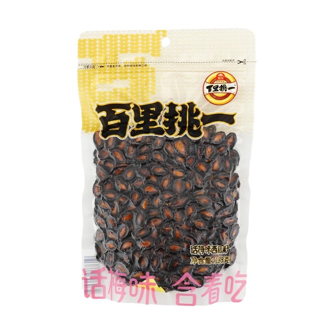 旭东 百里挑一 话梅味西瓜籽 黑瓜子 188g
