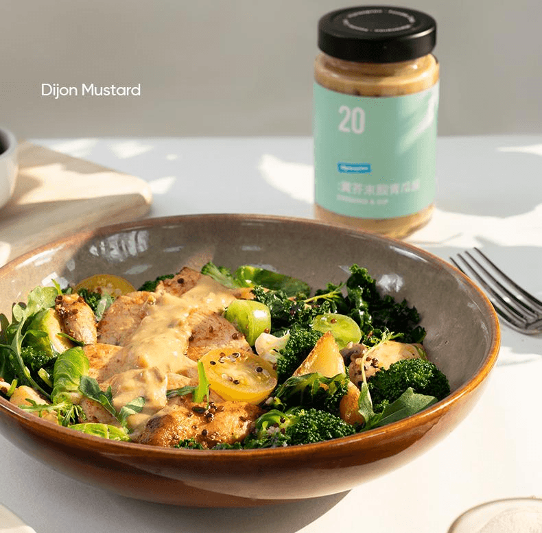 【中国直邮】 VEpiaopiao 黄芥末酸黄瓜酱低脂沙拉酱三明治汉堡240g*1瓶