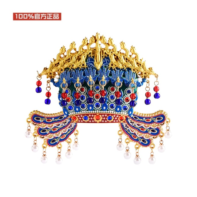【中国直邮】 中国国家博物馆 国家博物馆 国博凤冠 AR 冰箱贴 金属材质 国风创意摆件 送友礼物 1个装