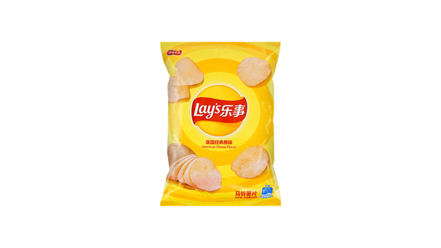 Lay's Original Potato Chips 40g お値下げ可能 Lay's Potato Chips Original 40g - Yami.com