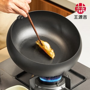 【Stir-Fry The Essence Of Life】Big Belly Pan Wok Iron 24cm With Free Mushroom Spatula, Ingredients Can Do A "Roller Coaster" In The Wok! For Gas & Induction