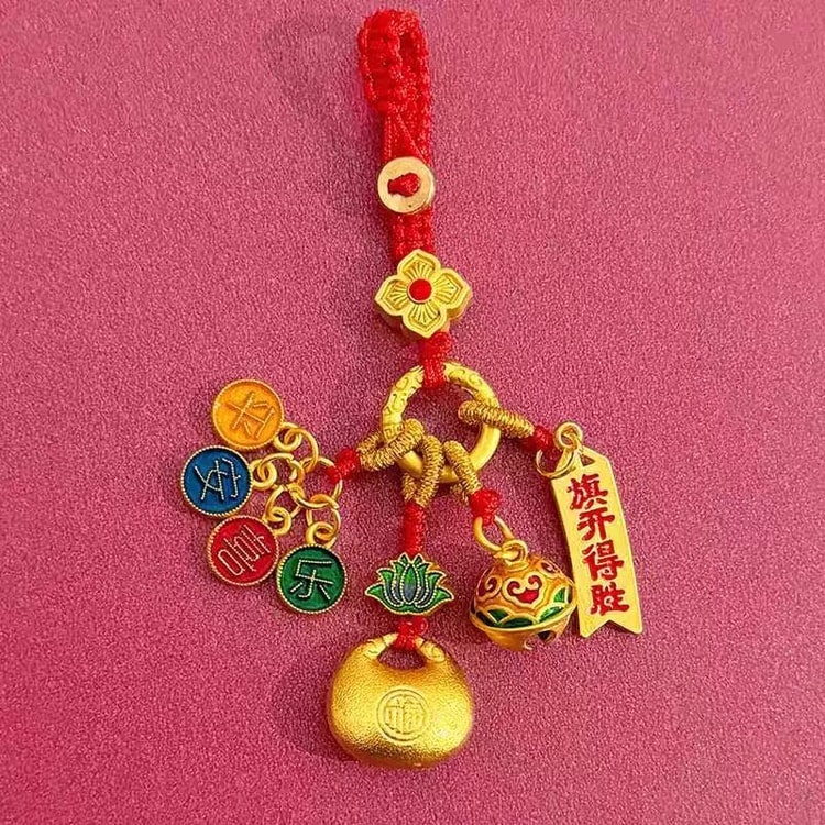 WBL Selects Victory & Wealth Keychain – Traditional Chinese Gold