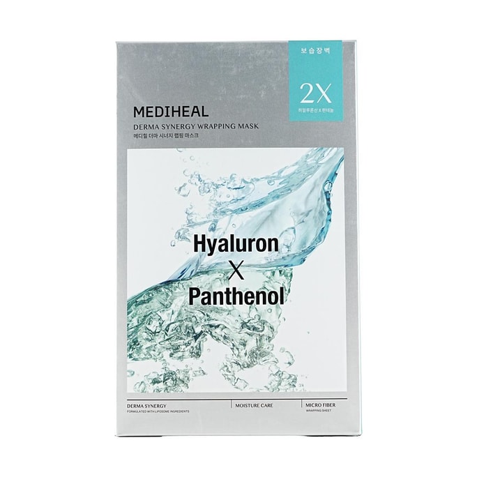 Derma Synergy Wrapping Mask Pack, Hyaluron X Panthenol, 10pcs - Moisturizing | Skin Barrier | Microfiber