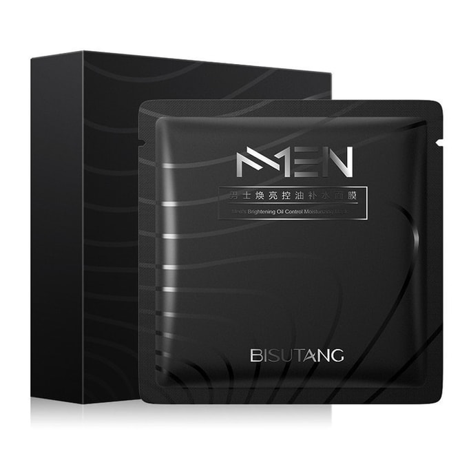 Men's Special Facial Mask - Replenishes Moisture, Hydrates, Refreshes, Controls Oil, Reduces Dark Spots, Improves Pigmentation, and Smoothes毛孔. 10 sheets per pack.