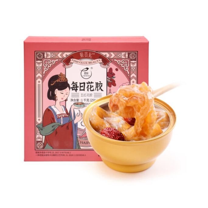 CaiFu Daily Five-Red Fish Maw Gift Box 250g*4bowl