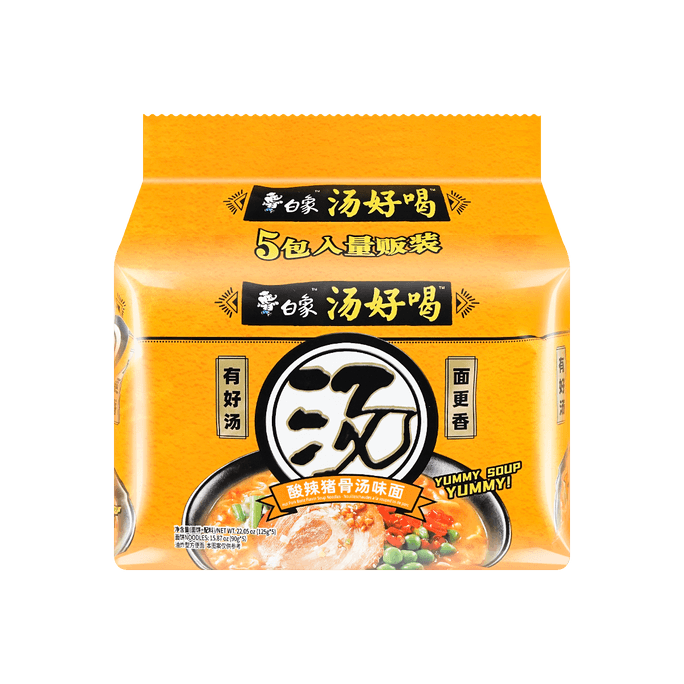白象方便面 汤好喝 辣牛肉汤 五连包 5*111g*6