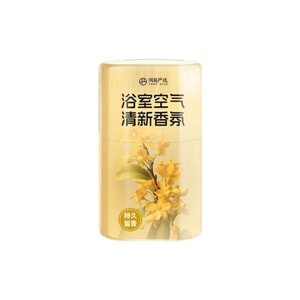 网易严选 厕所香薰挥发液除臭香氛持久散香空气清新剂车载香薰380毫升