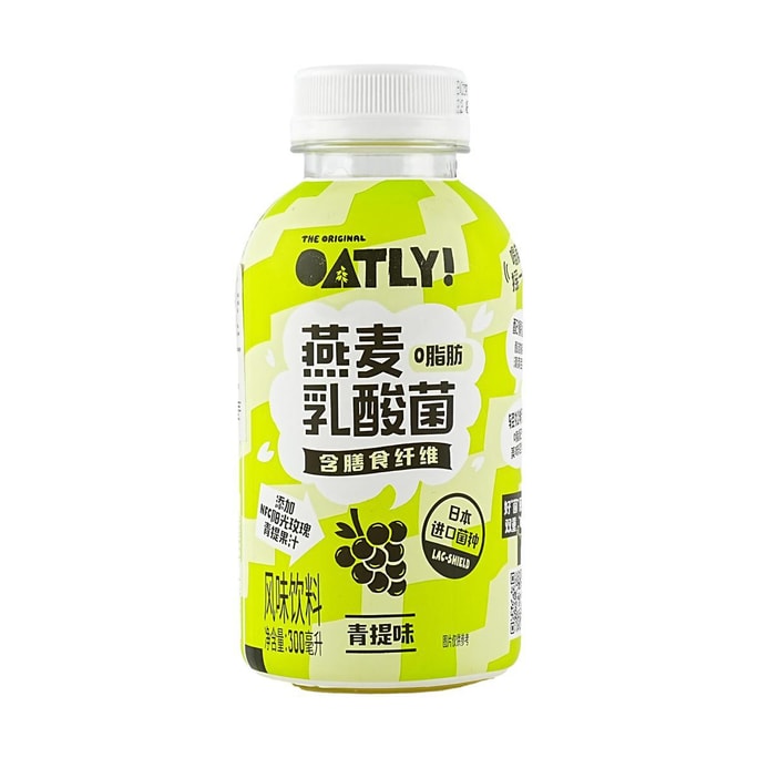 OATLY噢麥力 燕麥乳酸菌風味飲料 青提味 300ml【0脂 富含膳食纖維】