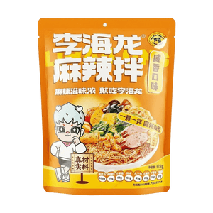 Mala Ban - Chinese Flavor Spicy Sauce Mixed ,Salty and Spicy Flavor, 12.8 oz 【Yami Exclusive】