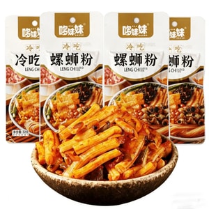 Duo Sister Cold Snail Noodles 32g*3 packs Ready-to-eat Liuzhou Snail Noodles Popular Snack