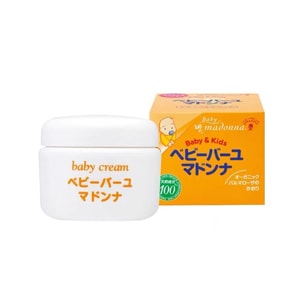 【日本からの直送】マドンナ ベビーナップクリーム 馬油保湿スキンクリーム ベビーレッドバットナップクリーム 83g