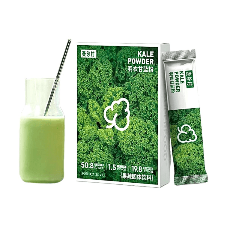 Kale Powder, 10pcs/box - Matcha-Inspired Superfood Booster | Plant Protein + Prebio-Fiber On-The-Go Powder 5