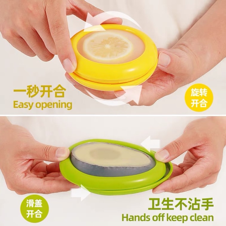 Fruit Preservation Box Thin Film Sealing Cover Refrigerator Storage Avocado Lemon Vegetable Preservation Box Green 1 3