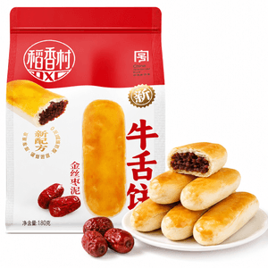 product 14
