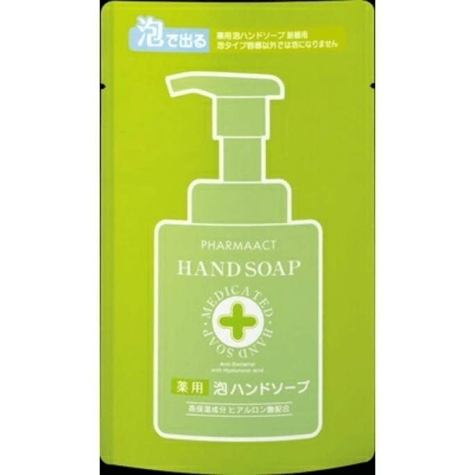 쿠마노 쿠마노 오일 버블 핸드솝 200ml (약산성, 산뜻한 향, 어른과 아이 모두 사용 가능)