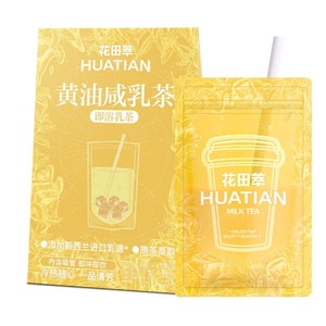 Butter Salted Milk Tea Instant 100g (20g X5) – 0 Trans Fat, Low-cal. NZ Milk + Ceylon Tea + Natural Sea Salt Butter. Only 88 Kcal. Straw Included. Guilt-free Office Tea.